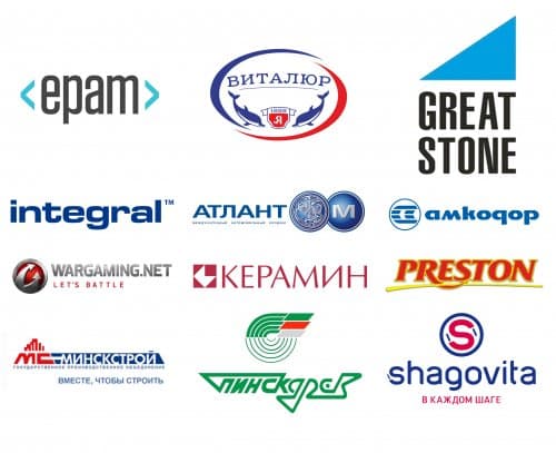 НАМ ДОВЕРЯЮТ КОМПАНИИ